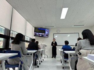 교육 현장