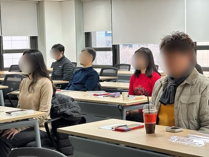 참여자 활동